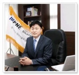 에어리퀴드글로벌이앤씨솔루션즈프랑스에스에이 - 서구 중봉대로306번길 33 | 피앤이솔루션, "2020년 토탈 솔루션 글로벌 기업될 것"