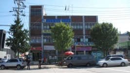 고양시 신도동 종합복지회관 리모델링 본격 착수