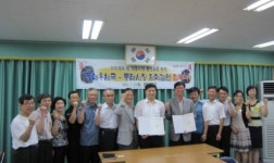 동래우체국 - 동래시장 전통시장 살리기 협약 체결