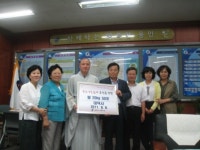 용인시 대덕사, 기흥구청에 이웃돕기 백미 50포 전달