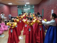 용인 여름예절학당 큰 호응