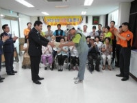 금정소방서 서동119안전센터, 어르신 초청 ‘사랑나눔’ 행사