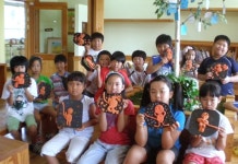 아산교육지원청 아산도서관, 중부지역 찾아가는 독서프로그램 운영