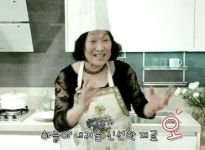 하하 어머니 융드옥정 푸드송 뮤비 공개 폭소