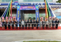 부산은행, 해운대 e-센텀시티 지점 오픈 ... 센텀시티 디지털미디어존(DMZ)내