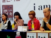 재즈 피아니스트 곽윤찬, 해피한 에너지 가득한 i am Melody 발매