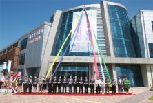 아산시, 환경과학공원 5일 준공식 열려