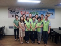 남부산우체국, 무의탁어르신 200여명에 ‘무료급식’