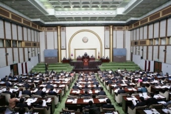 경기도의회, 제261회 임시회 개회