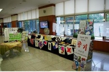 대전둔산우체국, ‘고요속 규방여인의 향기’ 규방공예전