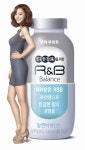 한국야쿠르트 "대장 건강 발효유 'R&B' 잘 나갑니다"