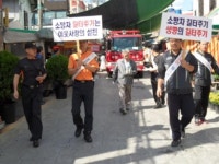 [포토] 당감119안전센터, 소방통로확보 훈련