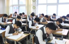 충남 아산중학교, 청소년 직업 흥미검사 실시