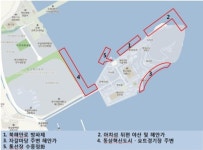 한국해양대, 아치섬ㆍ동삼혁신도시 일대서 해양환경 정화활동