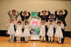 수원천사의날(1004 Day) 기념식 개최