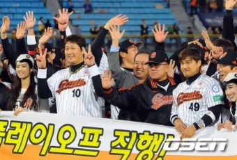 롯데, 한화 제물로 정규시즌 2위 자리 확정