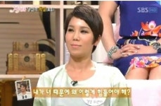 강원래 아내 김송 쌍둥이 동생, 중환자실 입원