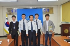 안성경찰서, 중요범인 검거 유공자 표창 수여식
