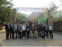 일본 아사히카와공업고등전문학교, 수원하이텍고 교류 방문