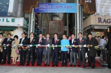 수원 팔달문시장, 아케이드 준공식 개최