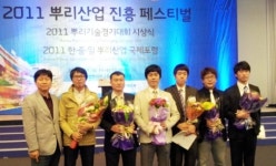 한국폴리텍Ⅱ대학 화성캠퍼스, 2011 뿌리기술경기대회서 두각