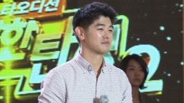 위대한 탄생 2 훈남 도전자 대거 등장!