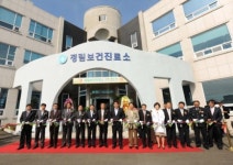 화성시, 정림보건진료소 개소식 가져