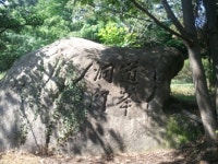 도봉산 둘레길 곳곳에 남은 역사의 흔적