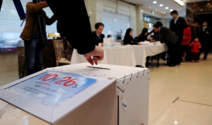 서울시장 보궐선거 16시 현재 투표율 34.7% | 포토뉴스