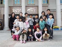 대전둔산우체국, 지역아동센터 어린이들과 문화체험 가져