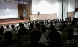 극동건설, 충남 내포신도시 웅진스타클래스센트럴 분양