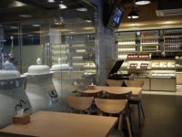 배상면주가, 느린마을양조장 양재점 술펍으로 개조 오픈