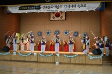 안성맞춤 특성화프로그램 발표회 가져