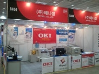 한국오키, 2011 한국국제사인디지인전 참가