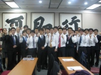 다비치안경체인,  양안시 속성반 4기 수료식