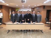 부산사상우체국 - 사상구종합사회복지관 업무협약(MOU) 체결