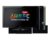 대우루컴즈, 300GB SSD 탑재 스마트 솔로 PC 출시
