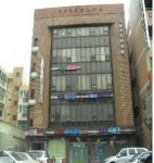 부산 금정구, 중앙대로 간판 .. ‘아름다운 얼굴’로 새단장