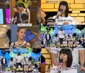 8등신 초등학생 그만 자라고 싶다