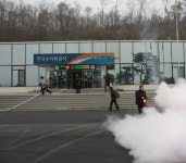 한국 수자원공사 성남권 관리단 소방합동훈련