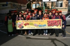 부산지방우정노조 갈매기봉사단, ‘김장나눔’ 봉사활동