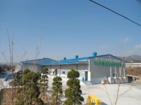 부산 농산물산지유통센터 15일 준공
