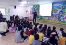 하단119안전센터, ‘유치원 소방안전교육’