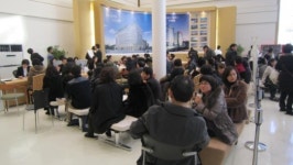 분당 엠코 헤리츠 이틀만에 계약 완료