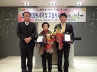 양정재가노인복지센터 22일 ‘노인학대예방 캠페인’