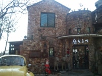 북악산 자락에서 엿본 예술가들의 삶