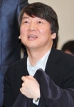 안철수 부인, 본인 소유 아파트 매각