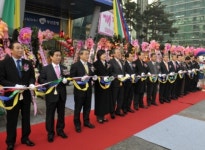 부산은행 14년만에 구로디지털지점 29일 개점