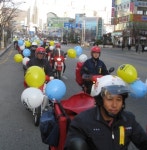 부산우정청, 부산․울산․경남지역 우체국 2600여 ‘집배원 발대식’