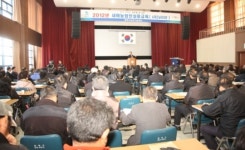 평택농업기술센터,새해농업인실용교육 실시